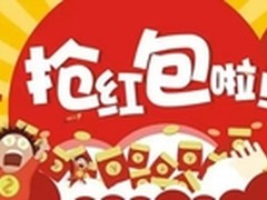 柏科数据助力“红包大战”