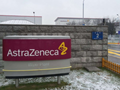 LG巨幕超高清商显助阿斯利康制药公司