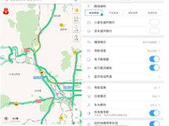 春运必备神器高德地图伴你“快”乐回家