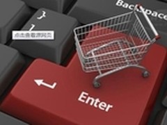 2016零售业展望：新型店员的崛起