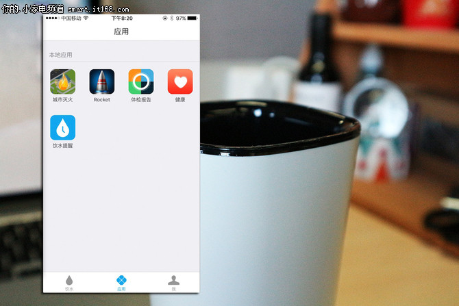 时刻提醒你喝水 智能水杯cuptime2体验