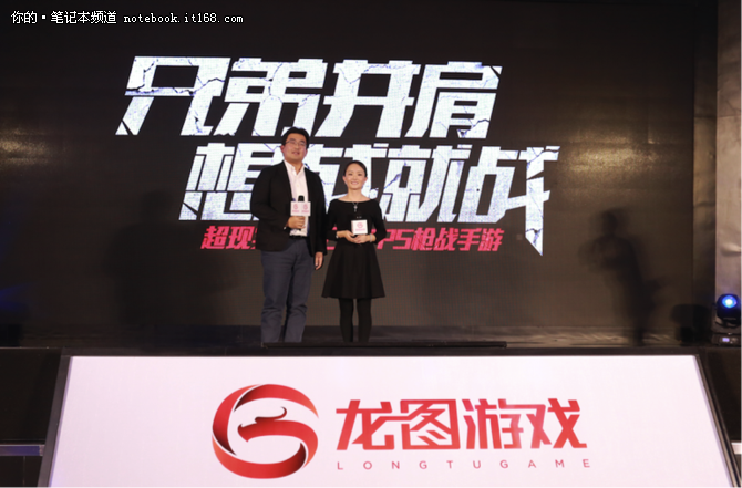 ������2016����ͼ��Ϸ��Ʒ�������ٿ�