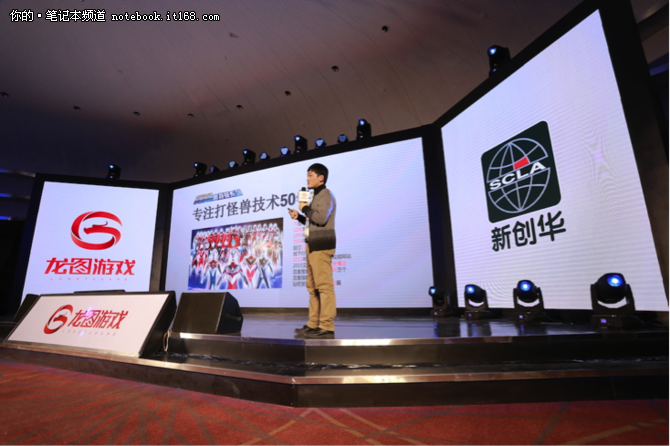 ������2016����ͼ��Ϸ��Ʒ�������ٿ�