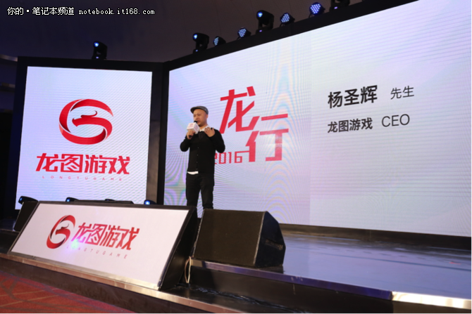 ������2016����ͼ��Ϸ��Ʒ�������ٿ�