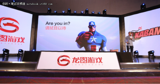 ������2016����ͼ��Ϸ��Ʒ�������ٿ�