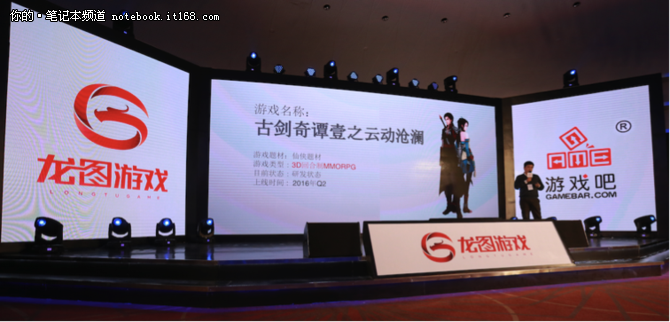 ������2016����ͼ��Ϸ��Ʒ�������ٿ�