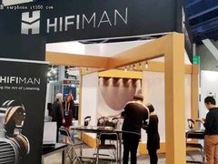 香格里拉之音 HIFIMAN盛放拉斯维加斯