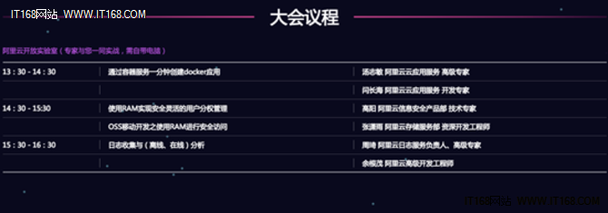 优秀的个人博客,低调大师