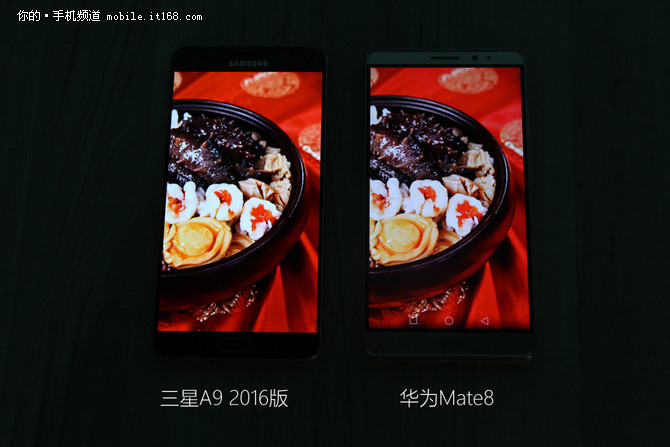 大屏谁更强 三星A9与华为Mate8屏幕对比