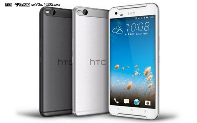 配备23MP镜头 传HTC M10外形相似HTC A9