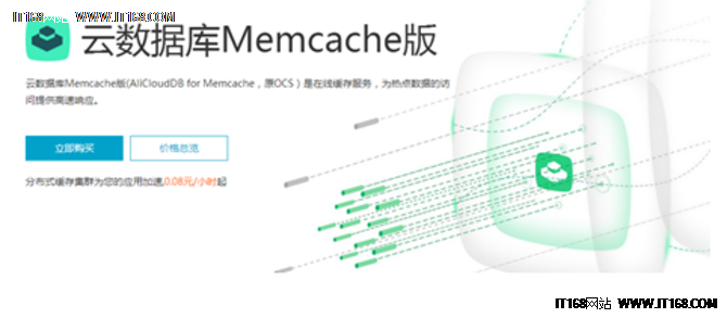 优秀的个人博客,低调大师
