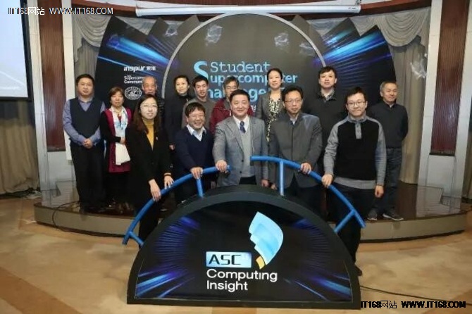 全球ASC16竞赛4月将在华中科技大学举行