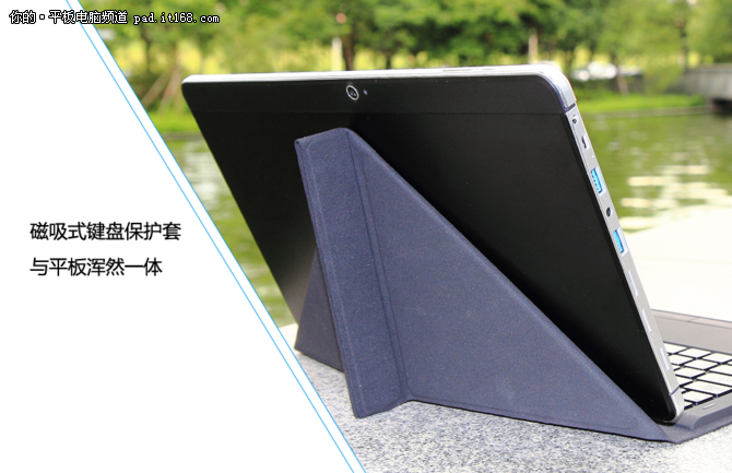 14纳米工艺 内在强大的神舟PCpad Pro