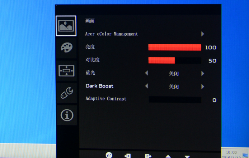 【图】世界最高刷新率 宏碁Z35电竞显示器评测 - 显示器频道 图片欣赏- IT168