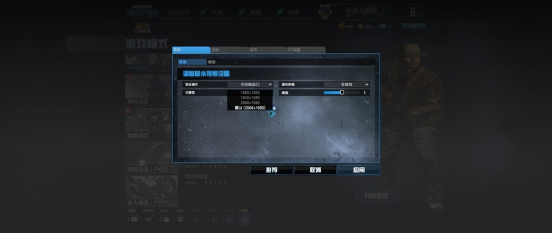 cf显示器刷新率_2k显示器刷新率是多少_刷新率最高的显示器