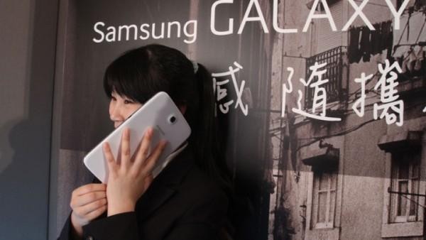 三星推出能打电话的新款8寸Galaxy Tab E平板 