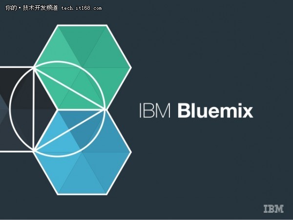 IBM发布最新开发者工具以支持云服务