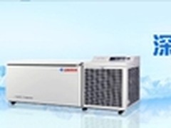 中科美菱登陆新三板 美菱打造深冷王牌