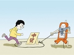 汇总春节期间容易出现的网络诈骗陷阱