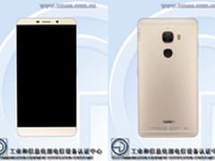 或售3500元 乐视Max PRO获入网许可