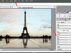 每天5分钟成为PS大神（第二十五期）