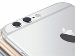 或占三成比重 iPhone 7P双镜头代号曝光