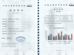 权威认证 华硕X技术可大幅提升显卡寿命