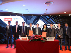 联想牵手深圳电信 加速布局“政企云”