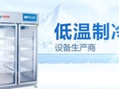 落户新三板 中科美菱步入发展快车道