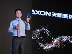 中兴手机的转型与坚持 重新思考亲民