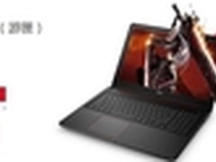 回家路不寂寞 游匣7000随时随地陪伴你