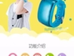 春节访友加家乐引领高端儿童礼品风向标