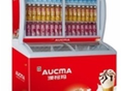 选择澳柯玛立卧一体展示柜选择放心