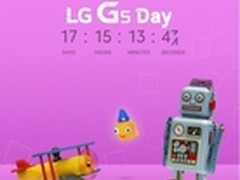 双摄像头+黑科技 LG G5曝光信息全汇总