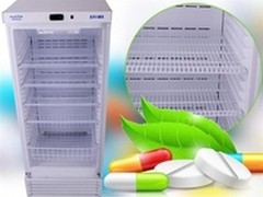 澳柯玛展示柜 专业制冷护航产品安全