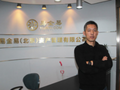 惠普“双面极客”助力互联网金融易金易