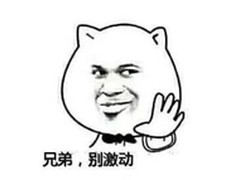 调侃互联网最苦五大职业，你