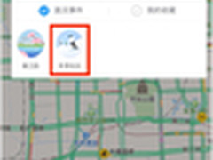 高德地图新春版发布动态图层等功能上线