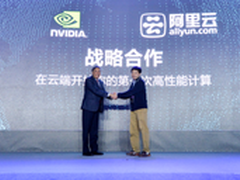 从深度学习到开源 NVIDIA加速计算之路