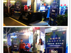 AOC助力网吧转型升级 培育本土电竞根基