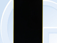 支持GSM的新联想IdeaTab平板获入网许可