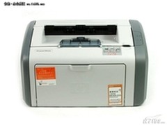 小体积更适用 惠普1020黑白机售价1159