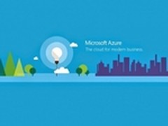 微软发布Azure IoT Hub正式版服务