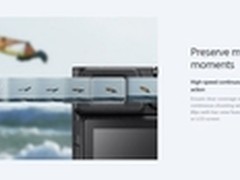 索尼回应“无反在运动摄影比不了单反”