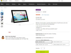 微软Surface 3限时促销 最高优惠1500元