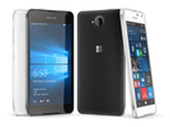 约合1300元 微软Lumia 650正式发布