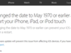 苹果确认：iPhone改时间或致变砖问题