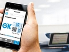 惠普推出耗材关怀服务 为企业保驾护航