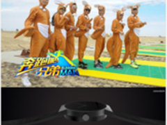 跑男每人应该拥有一支Cowatch智能手表