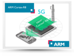 ARM Cortex-R8处理器开拓5G速度需求